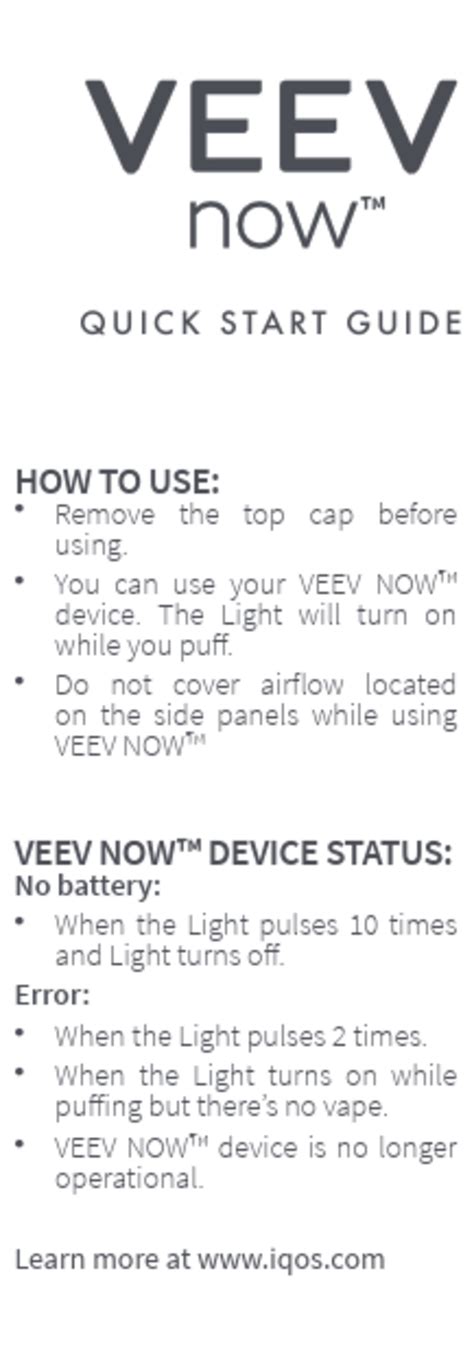 veev now manual pdf.